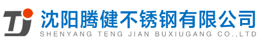 江西同洲綠色食品開(kāi)發(fā)有限公司